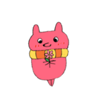 くまうさぎ。（個別スタンプ：33）