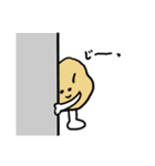 おでんたち（個別スタンプ：7）