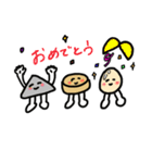 おでんたち（個別スタンプ：10）