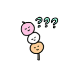 おでんたち（個別スタンプ：12）