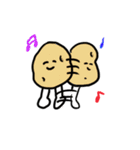 おでんたち（個別スタンプ：23）