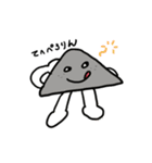 おでんたち（個別スタンプ：30）
