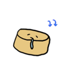 おでんたち（個別スタンプ：38）