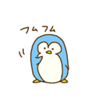 ペン四朗（個別スタンプ：18）