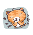 Miw miw cat 2 Have a nice day（個別スタンプ：9）