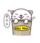 Miw miw cat 2 Have a nice day（個別スタンプ：26）