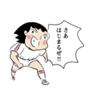 オフサイド準（個別スタンプ：21）