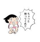 オフサイド準（個別スタンプ：32）