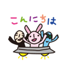 G3 ＆ Friends！！（個別スタンプ：1）