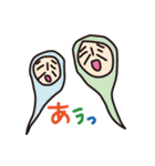 G3 ＆ Friends！！（個別スタンプ：8）