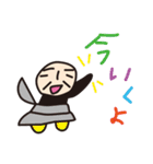 G3 ＆ Friends！！（個別スタンプ：9）