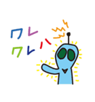 G3 ＆ Friends！！（個別スタンプ：10）