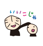 G3 ＆ Friends！！（個別スタンプ：29）