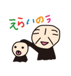 G3 ＆ Friends！！（個別スタンプ：30）