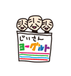 G3 ＆ Friends！！（個別スタンプ：32）