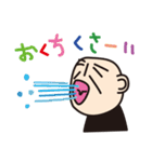 G3 ＆ Friends！！（個別スタンプ：38）