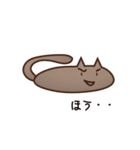 ねこにゅす（個別スタンプ：39）