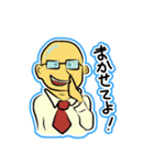 ほじふぁ（個別スタンプ：38）