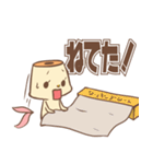 しふぉん主義（個別スタンプ：13）