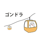 スキーをする ぽっくん（個別スタンプ：19）