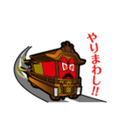 下だんじり君（個別スタンプ：2）