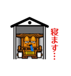 下だんじり君（個別スタンプ：30）