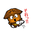 下だんじり君（個別スタンプ：33）