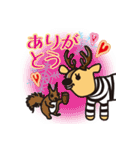 しましかかしま（個別スタンプ：2）