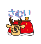 しましかかしま（個別スタンプ：9）