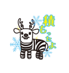 しましかかしま（個別スタンプ：11）