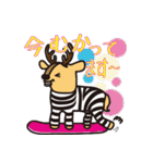 しましかかしま（個別スタンプ：13）
