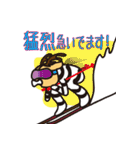 しましかかしま（個別スタンプ：15）