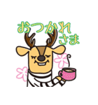 しましかかしま（個別スタンプ：27）