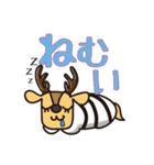 しましかかしま（個別スタンプ：32）
