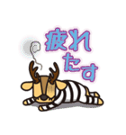しましかかしま（個別スタンプ：35）