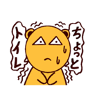 本当のこと言って！（個別スタンプ：34）