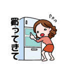 辛女＆甘男（個別スタンプ：39）