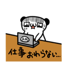 くまひろとブタまん（個別スタンプ：5）