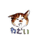 まきたねこ（個別スタンプ：7）