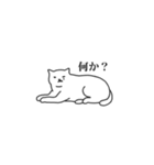白猫のスタンプ（個別スタンプ：6）