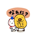 マツ＆スー（個別スタンプ：1）