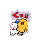 マツ＆スー（個別スタンプ：24）