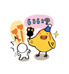 マツ＆スー（個別スタンプ：26）