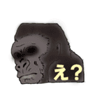 動物！ 動物ゥ！（個別スタンプ：7）