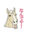 動物！ 動物ゥ！（個別スタンプ：14）