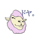 動物！ 動物ゥ！（個別スタンプ：19）