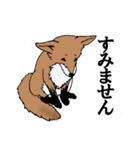 動物！ 動物ゥ！（個別スタンプ：30）