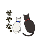 動物！ 動物ゥ！（個別スタンプ：38）