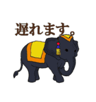 動物！ 動物ゥ！（個別スタンプ：40）