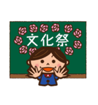 中学生アミリン（個別スタンプ：37）